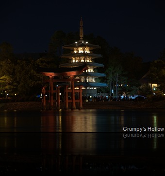 Japan Pavilion at Night