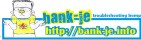bank-je, tips komputer, Troubleshooting Komputer, blogging