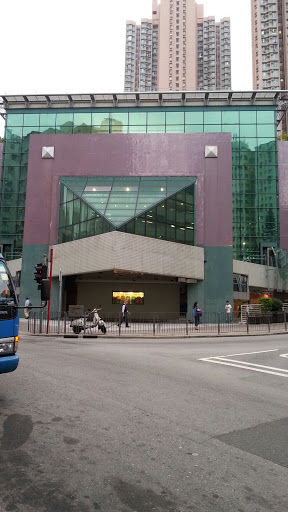 Shek Lei Shopping Centre