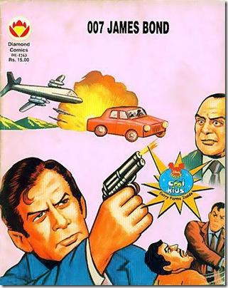 Diamond Comics # DE-1263 - 007 James Bond - For Your Eyes Only 