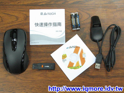 雙飛燕(A4TECH) 無線滑鼠G6-70D評測 - 老貓測3C