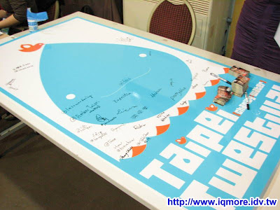 2009 Twestival Taipei 小記 - 老貓測3C