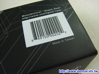 ZOWIE RF 全系列鼠墊評測(P-RF、N-RF1、N-RF2) - 老貓測3C
