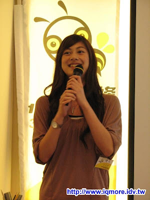 2009第一次 15fun 達客迷 小記 - 老貓測3C