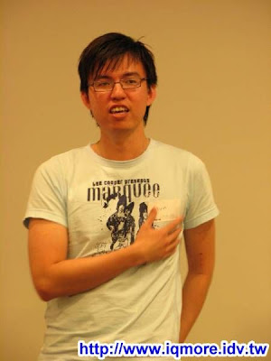 3/8帶著Alvin瘋台灣高雄場plurk(噗浪)聚會小記 - 老貓測3C