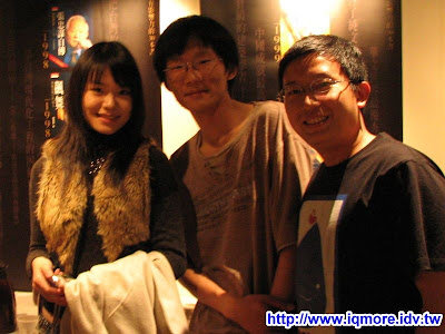 2009 Punch Party 10(胖奇趴10)小記 - 老貓測3C