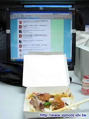 2009 PTT電蝦版台中版聚小記 (PC_Shopping) - 老貓測3C