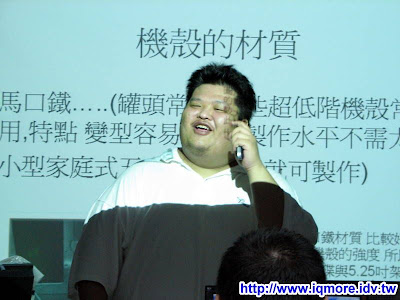 2009 PTT電蝦版台中版聚小記 (PC_Shopping) - 老貓測3C