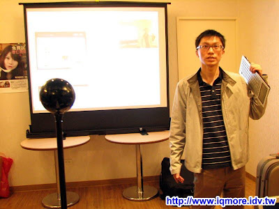 台北鍵盤聚會 小記20090419 - 老貓測3C