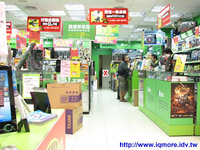 5/24 鍵談坊站聚高雄場報名開始 - 老貓測3C