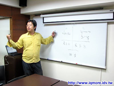 鍵談坊高雄站聚小記20090524 - 老貓測3C