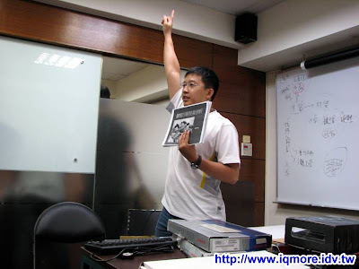 鍵談坊高雄站聚小記20090524 - 老貓測3C