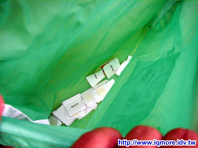 鍵談坊高雄站聚小記20090524 - 老貓測3C