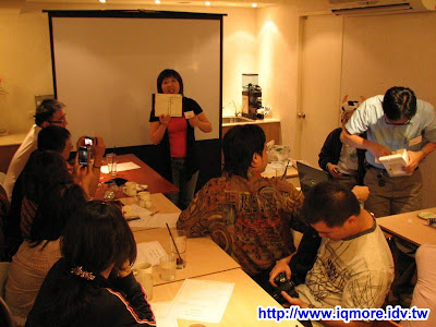 ideamoo第四次分享會小記20090516 - 老貓測3C
