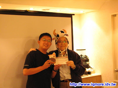 ideamoo第四次分享會小記20090516 - 老貓測3C