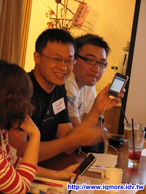 ideamoo第四次分享會小記20090516 - 老貓測3C