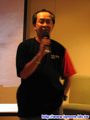 2009 Punch Party 11小記 - 老貓測3C