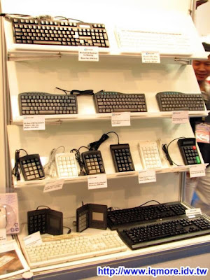 Computex 2009: DATACOMP (明哲) - 老貓測3C