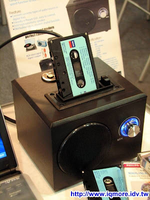 Computex 2009: Lobos (益運科技) - 老貓測3C