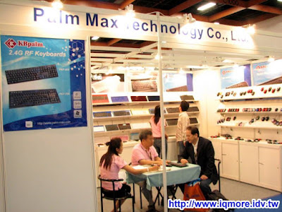 Computex 2009: Palm Max - 老貓測3C