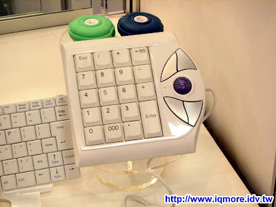 Computex 2009: EzKEY - 老貓測3C