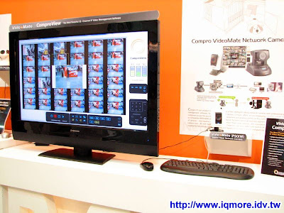 Computex 2009: Compro (康博科技) - 老貓測3C