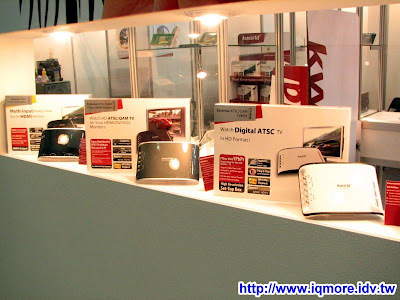 Computex 2009: KWorld (廣寰科技) - 老貓測3C