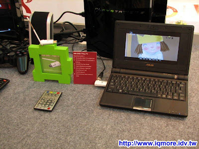 Computex 2009: KWorld (廣寰科技) - 老貓測3C