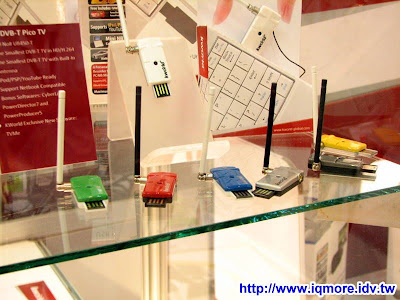 Computex 2009: KWorld (廣寰科技) - 老貓測3C