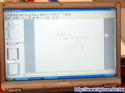 Computex 2009: Kanvus - 老貓測3C