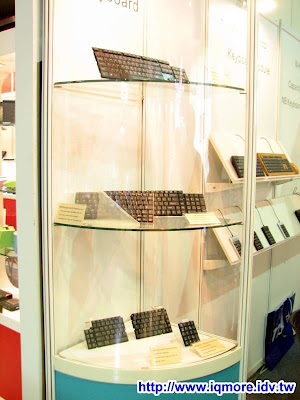 Computex 2009: Digimore - 老貓測3C