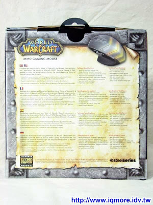Steelseries World of Warcraft MMO Gaming Mouse (魔獸鼠)評測 - 老貓測3C