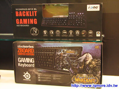 Computex 2009: iOne (元聚資訊) - 老貓測3C