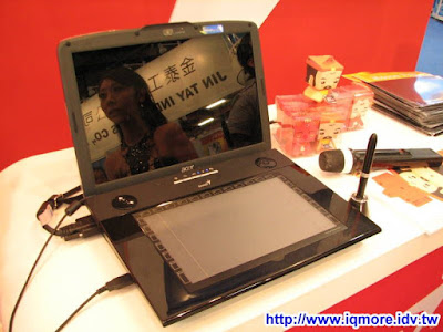 Computex 2009: Genius (昆盈) - 老貓測3C