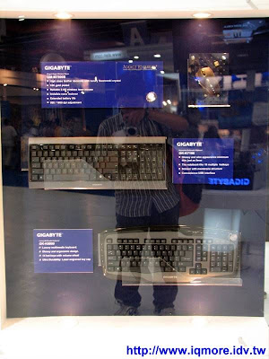 Computex 2009: GIGABYTE (技嘉科技) - 老貓測3C