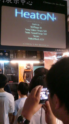 HeatoN來台系列文章(09)- Taipei day 5 : 台北台南兩地簽名會 - 老貓測3C