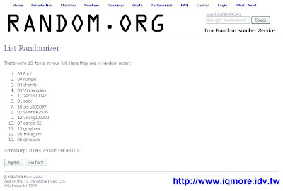 [團購] Cherry滑鼠墊團購開始(延至7/19日截止) - 老貓測3C