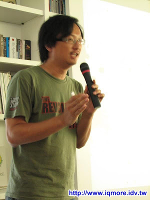 2009 Punch Party 12 (PP12)小記 - 老貓測3C