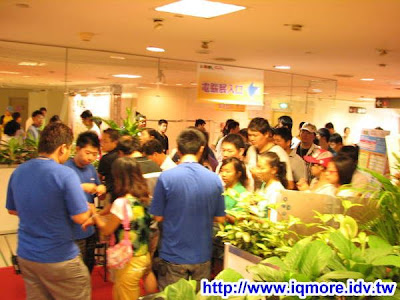 2009高雄市電腦展小記(2009/07/16-2009/07/20) - 老貓測3C