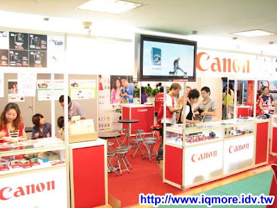 2009高雄市電腦展小記(2009/07/16-2009/07/20) - 老貓測3C