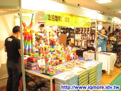 2009高雄市電腦展小記(2009/07/16-2009/07/20) - 老貓測3C