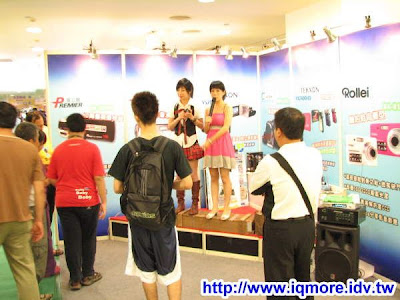 2009高雄市電腦展小記(2009/07/16-2009/07/20) - 老貓測3C