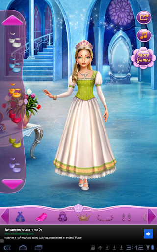 【免費娛樂App】Dress Up Sleeping Beauty-APP點子