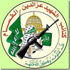 cartaz do  grupo Hamas