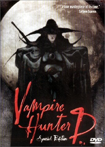 [Vampire Hunter D[16].jpg]