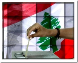 lebanon municipal election 2010