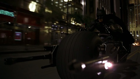 Batpod