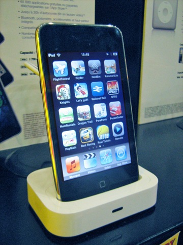 iPod Touch S