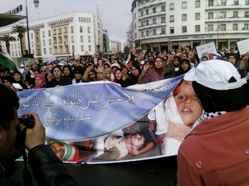 اضغط على الصورة لرؤيتها بالحجم الطبيعي
