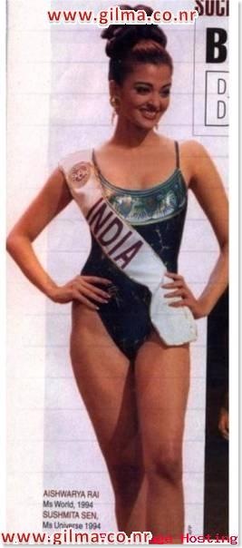 Aishwarya Rai in a Swimsuit - Picture from Miss World 1994 Pageant...